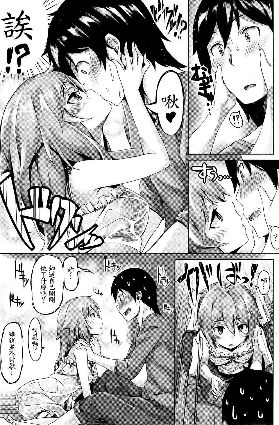 145
