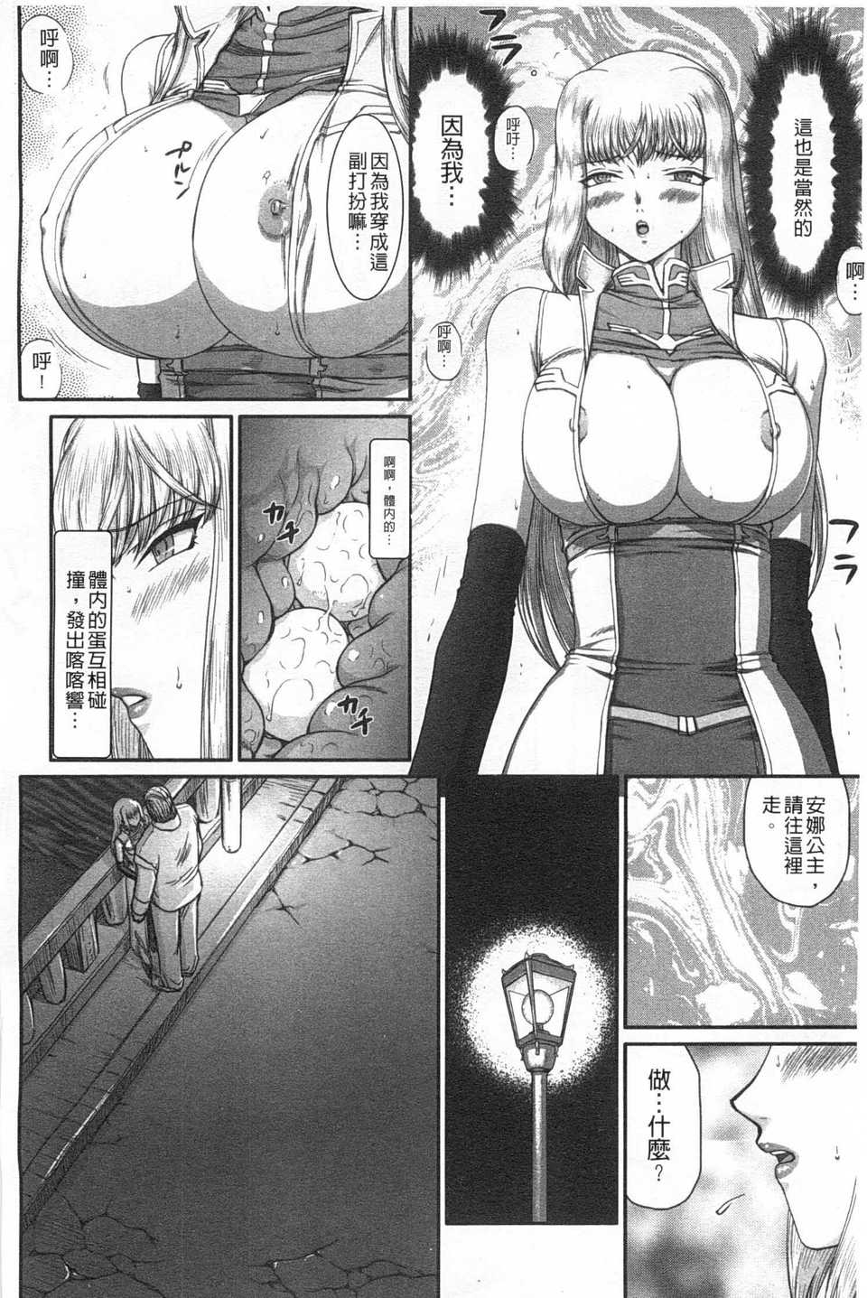 0095