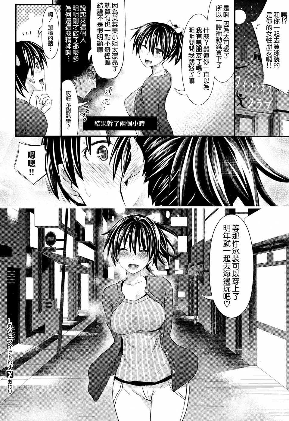 024