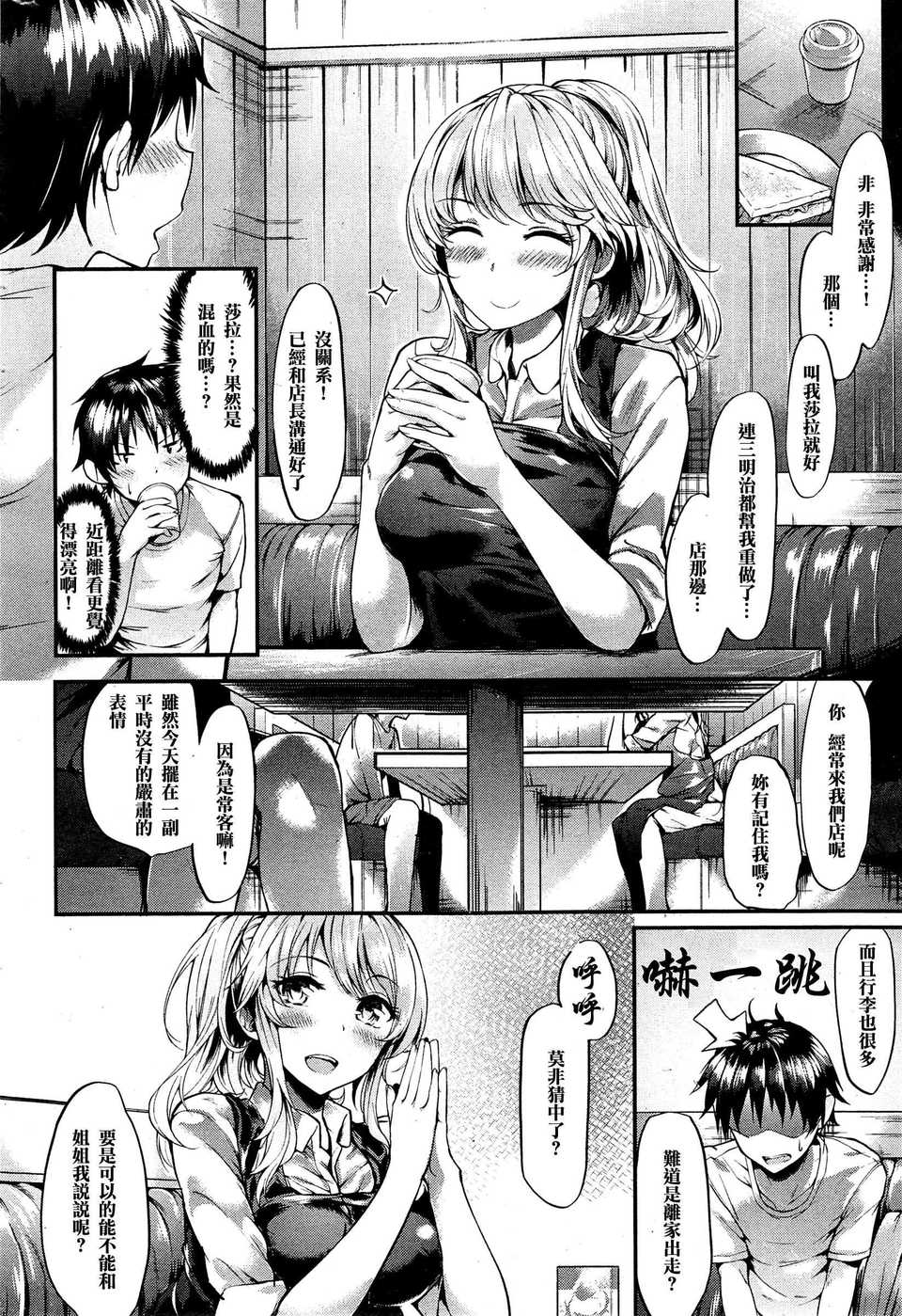 266