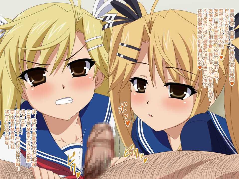 kirishima_1a