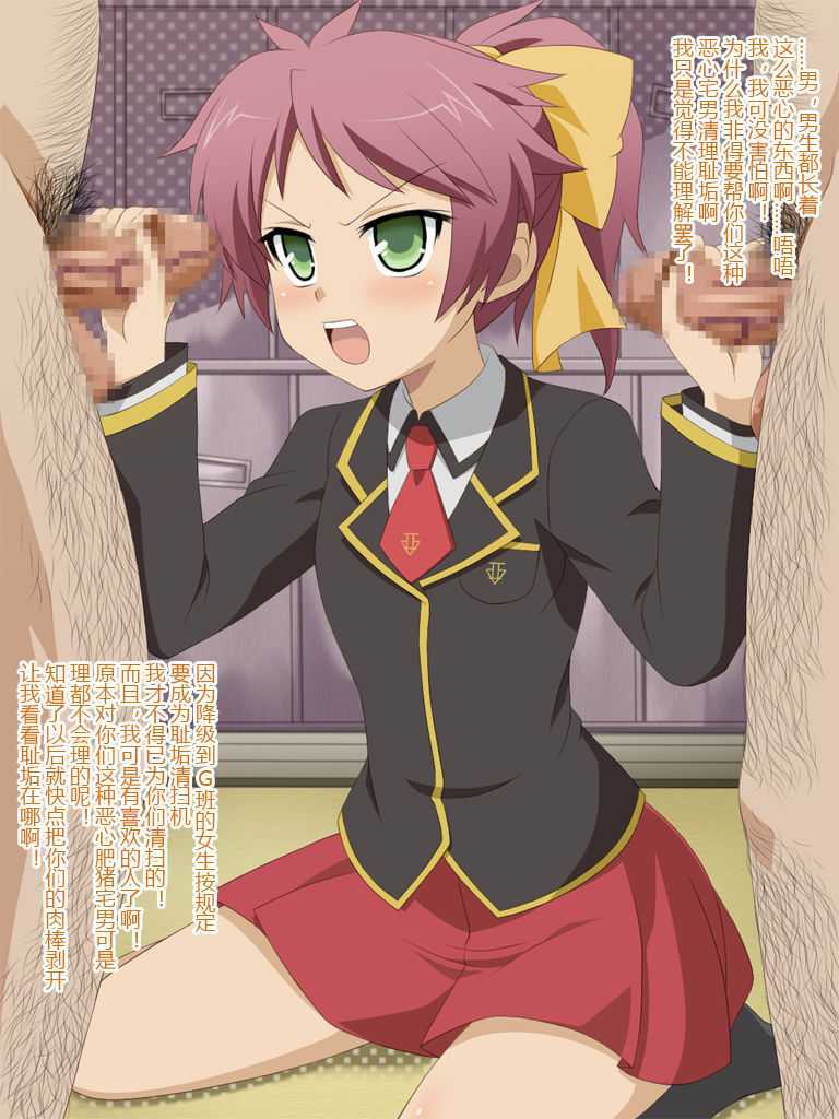 minami_1a