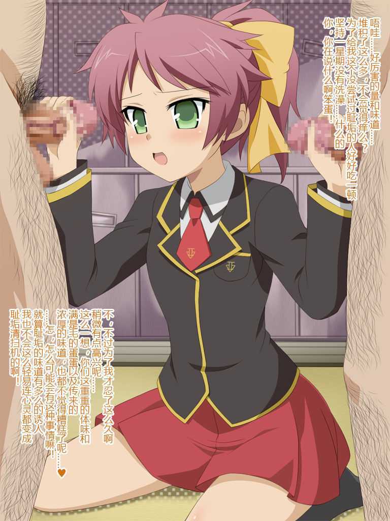 minami_1b