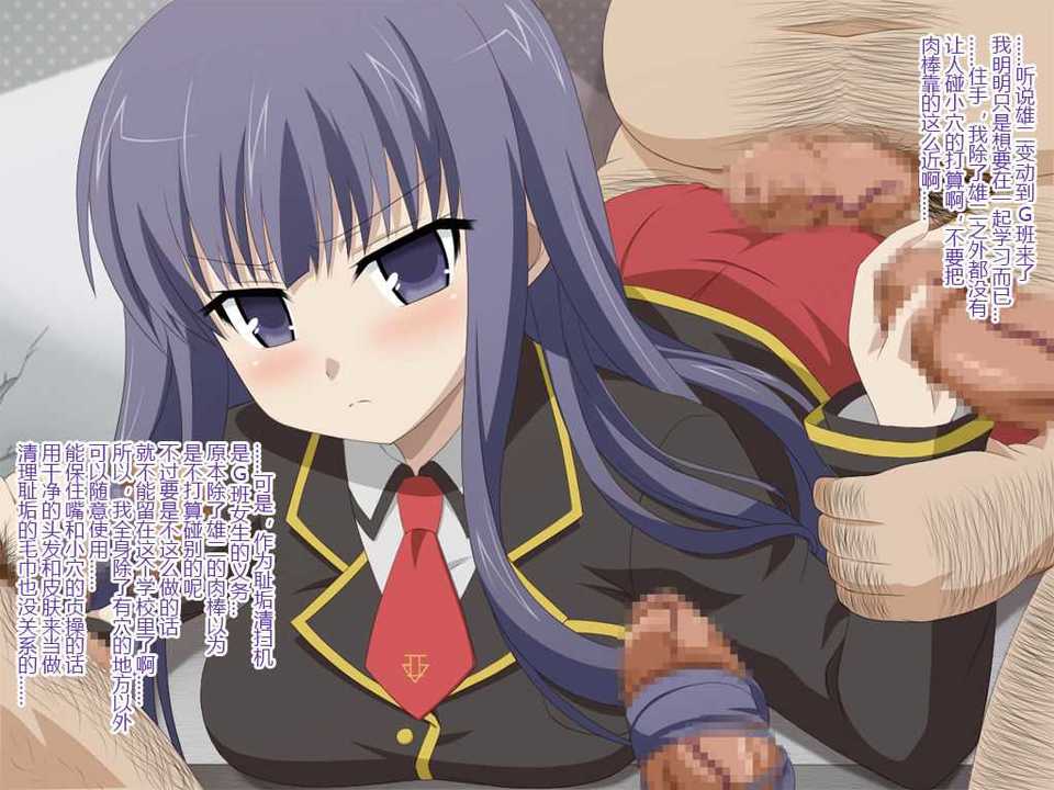 shouko_1a