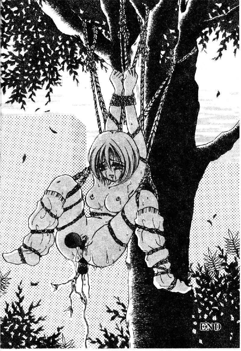 kitikudorei101