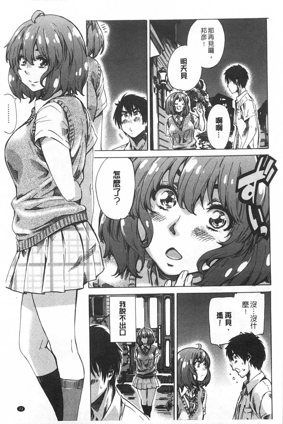 0024