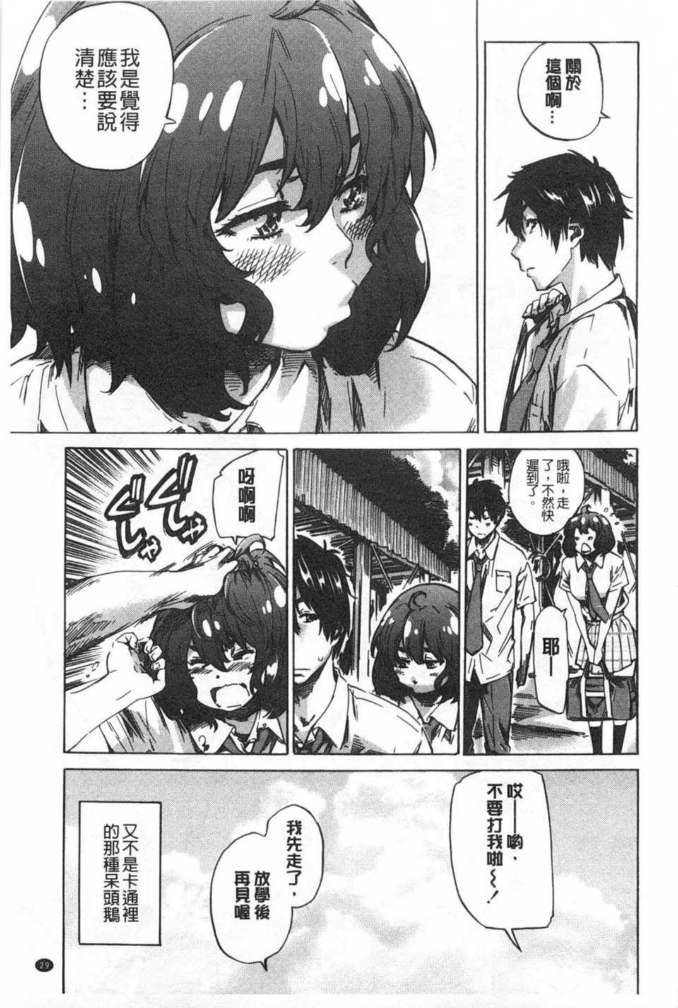 0030