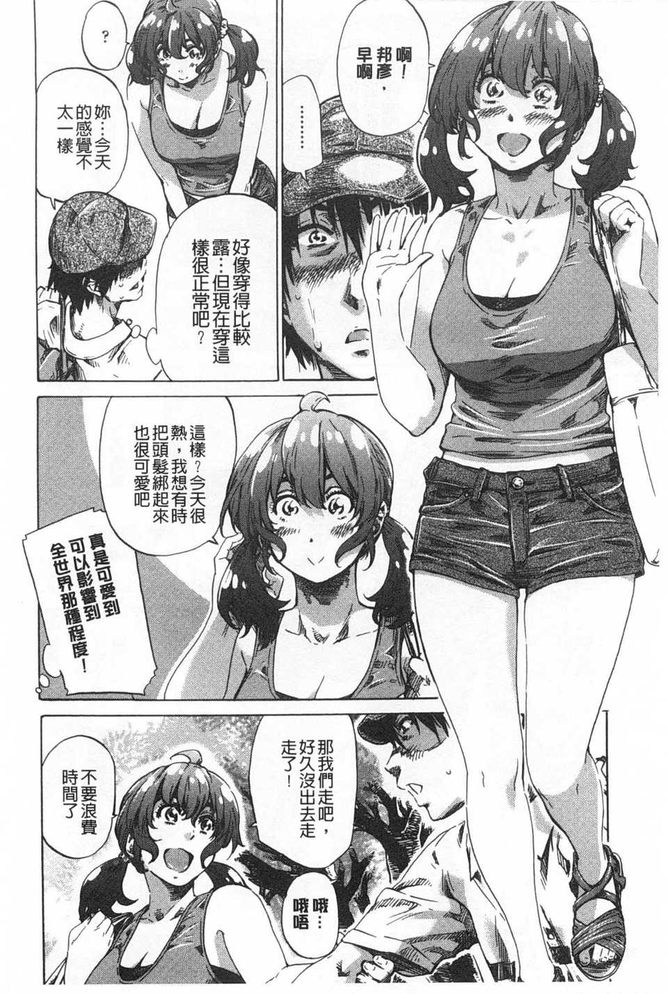 0045