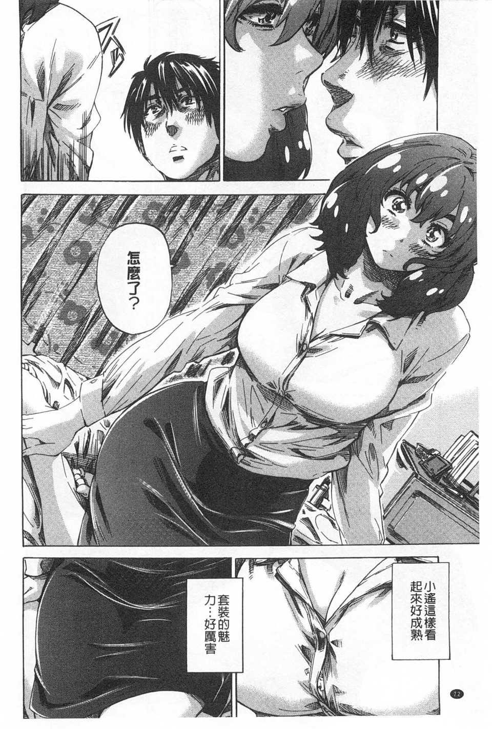 0073