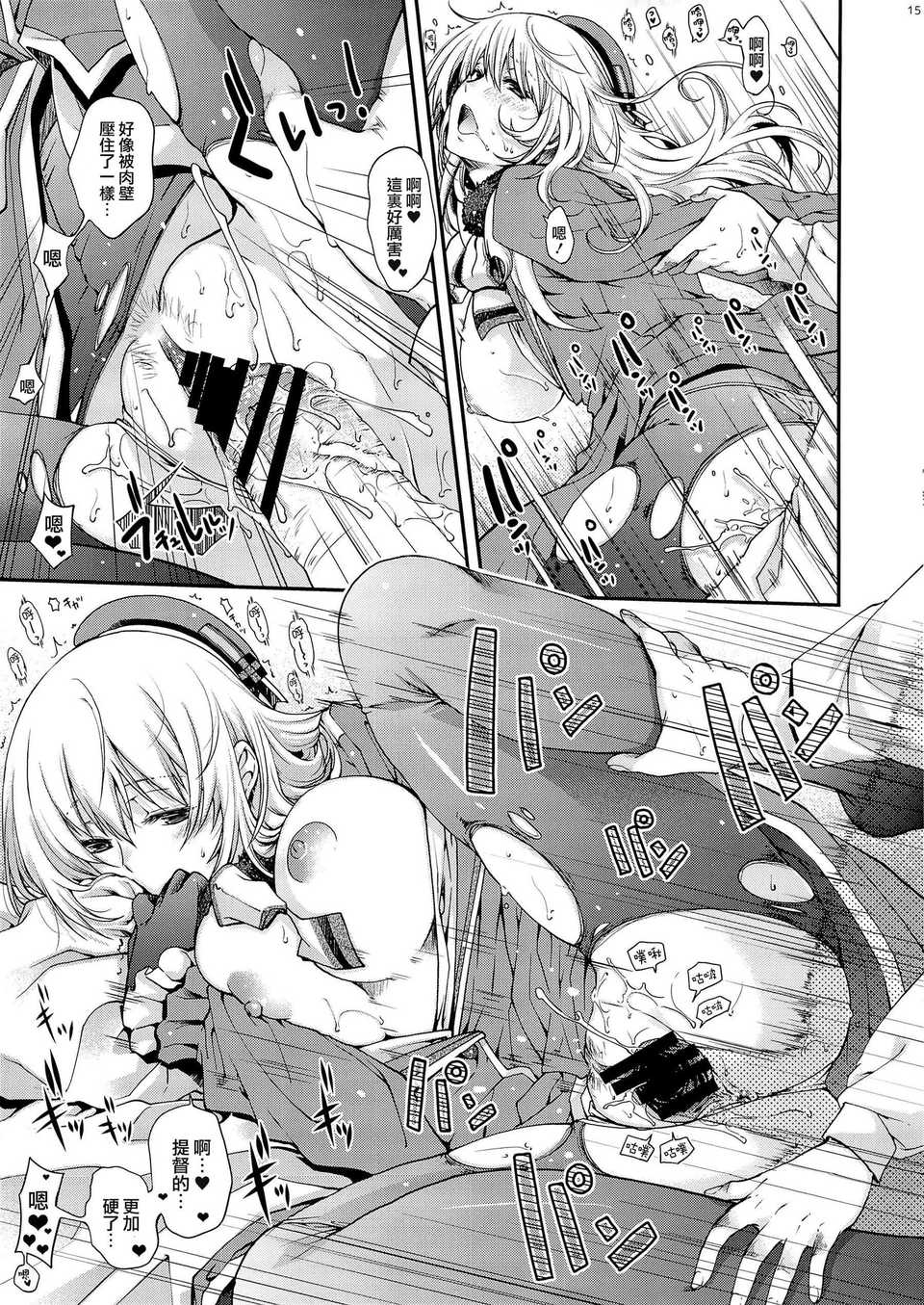 015