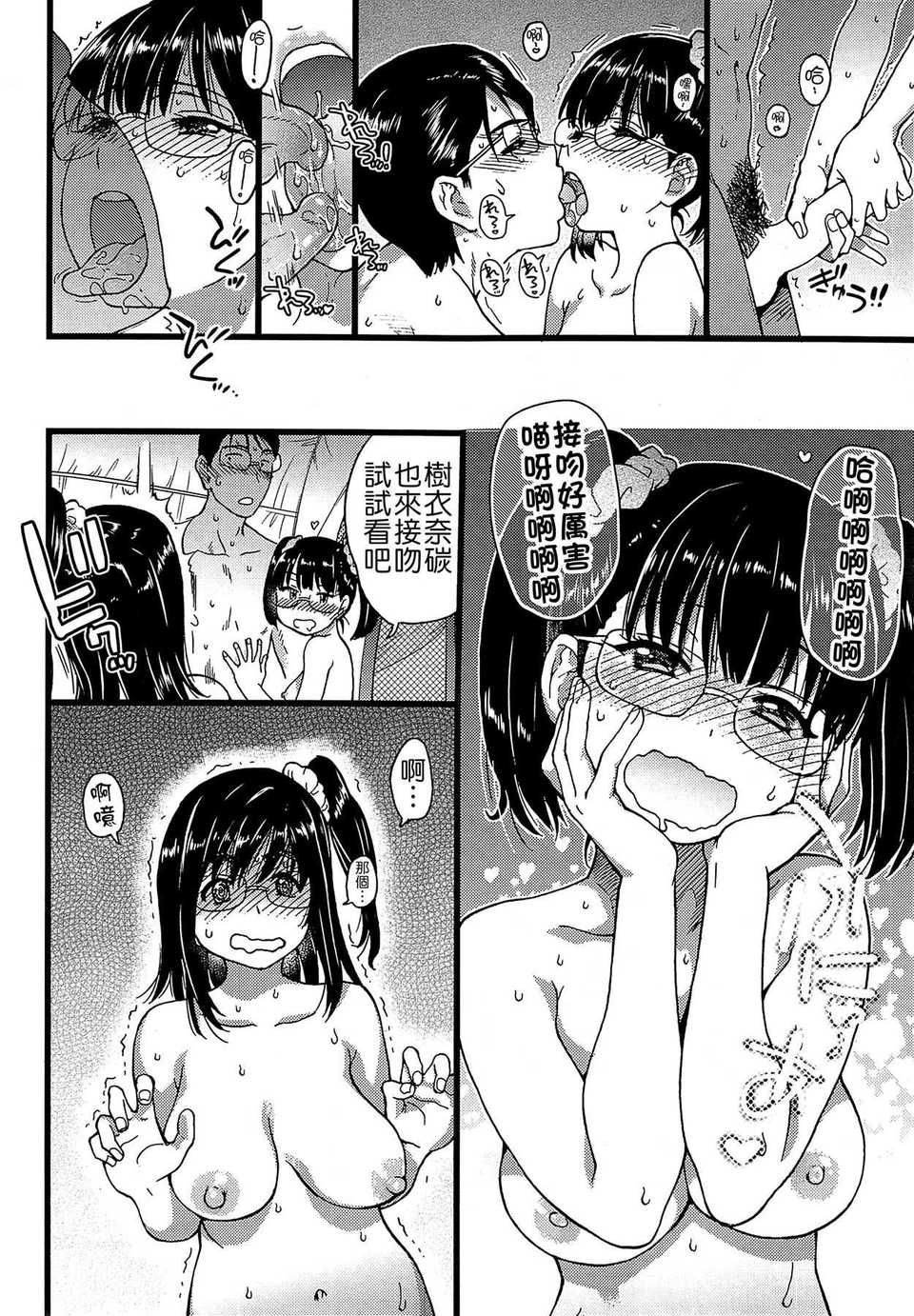 408
