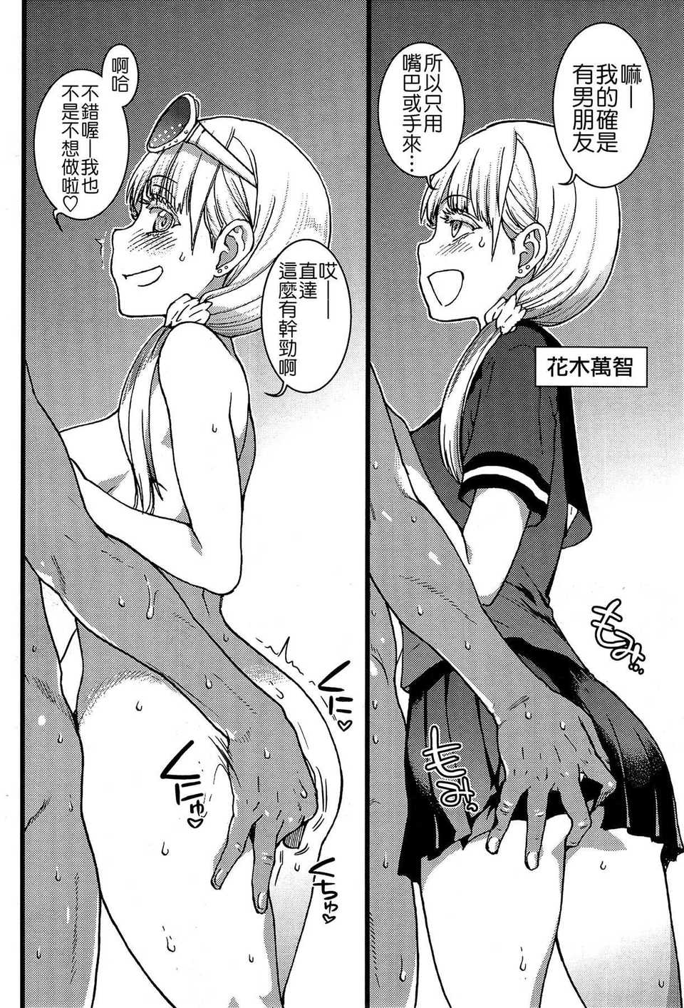514