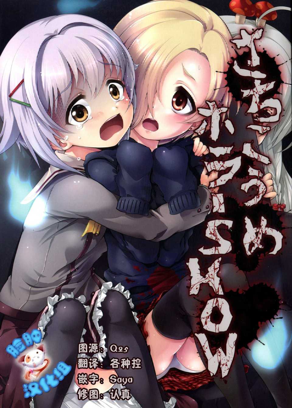 01