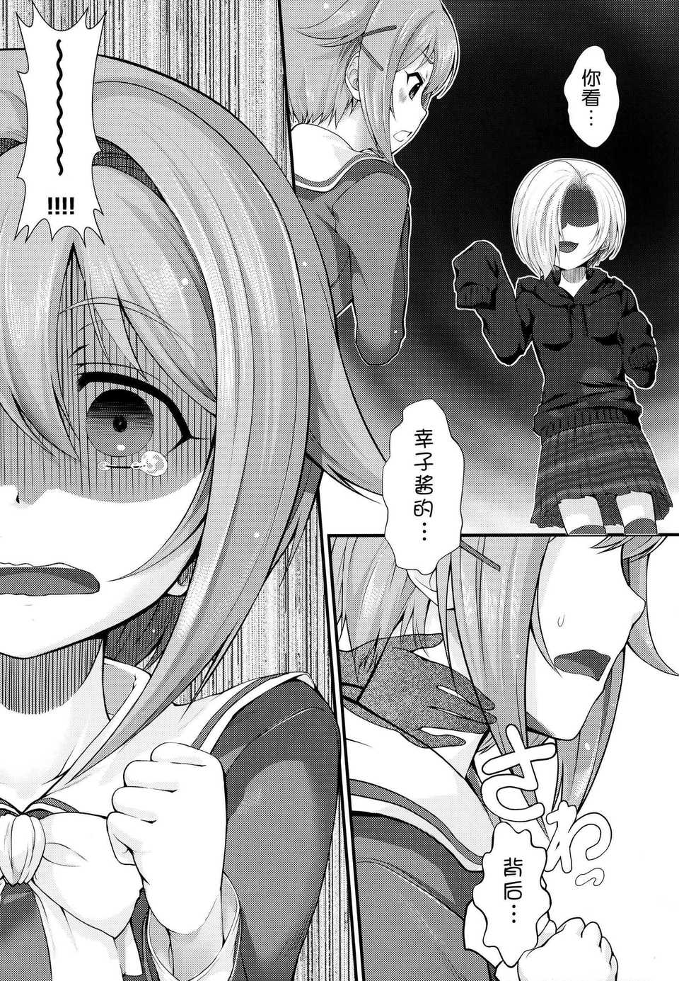 09