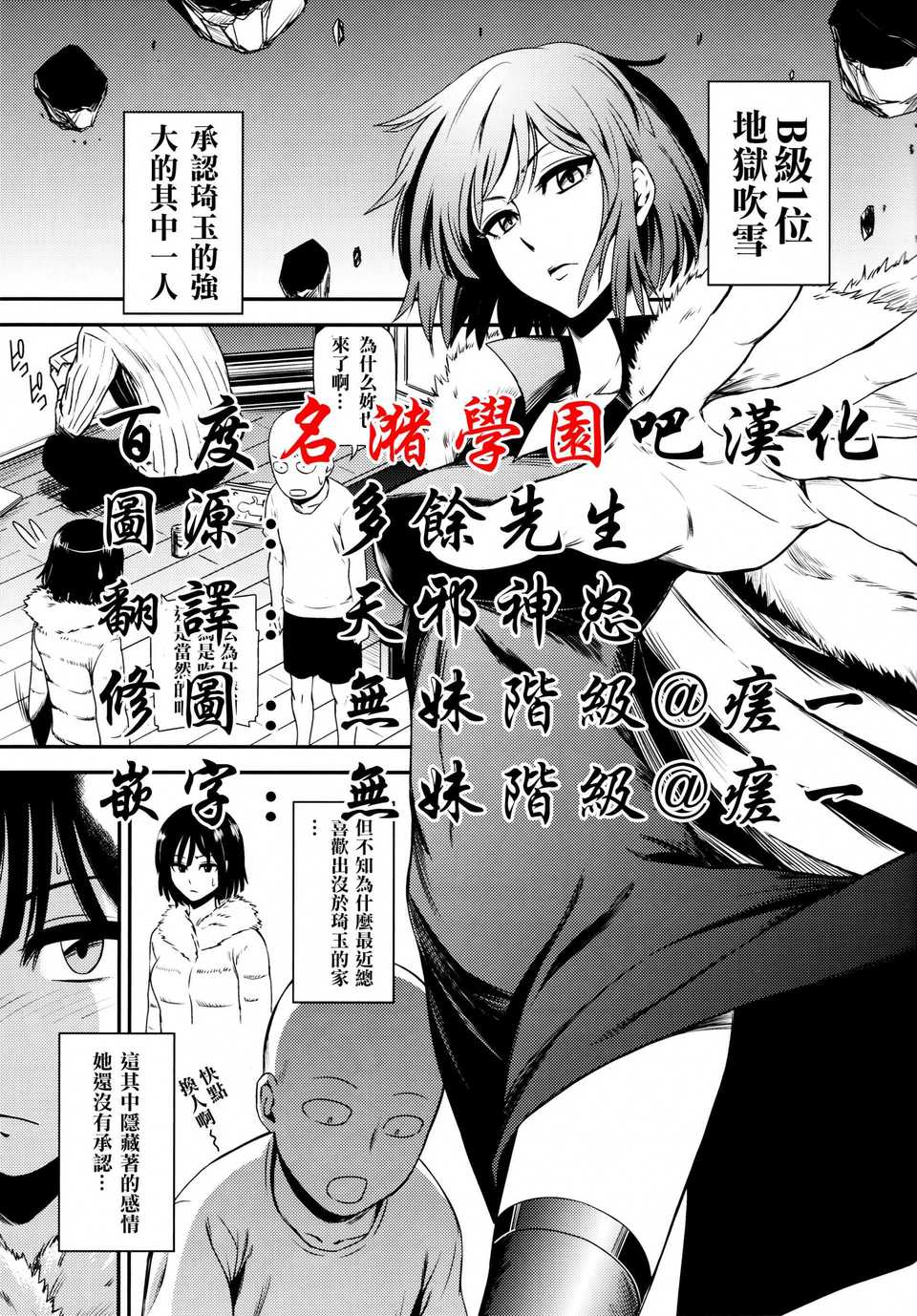 03.5