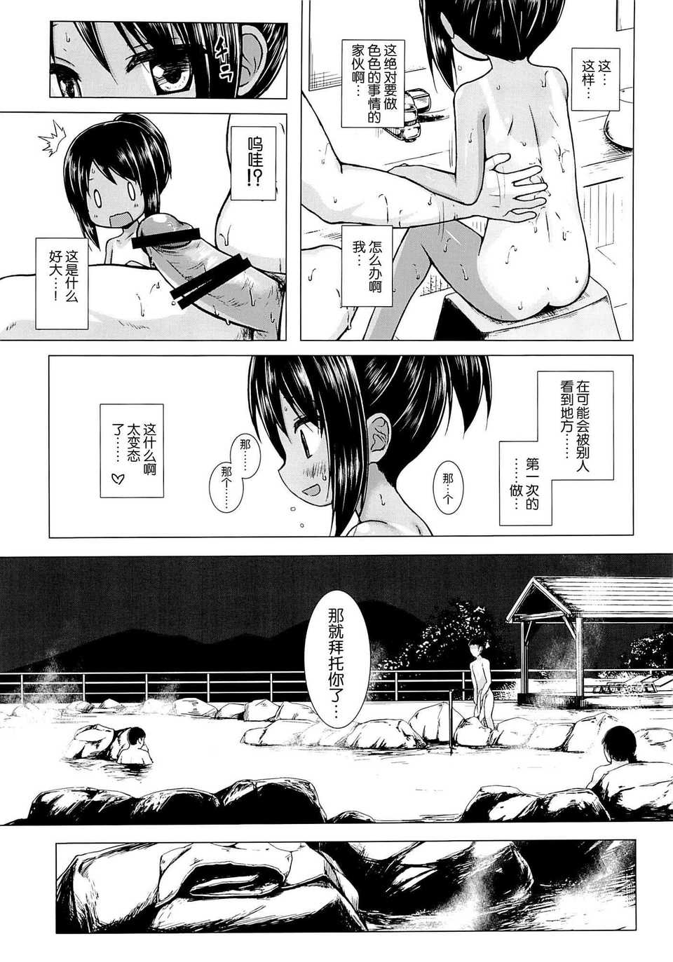 09