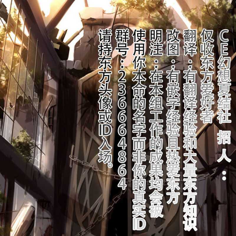 image-78EB_53FB5274