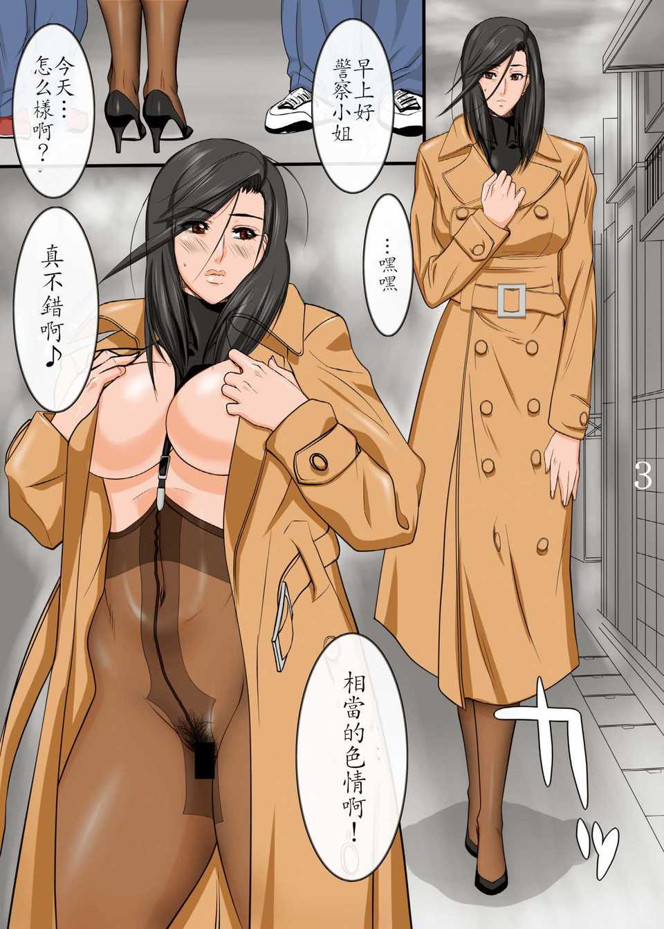 pXgYuIv_03