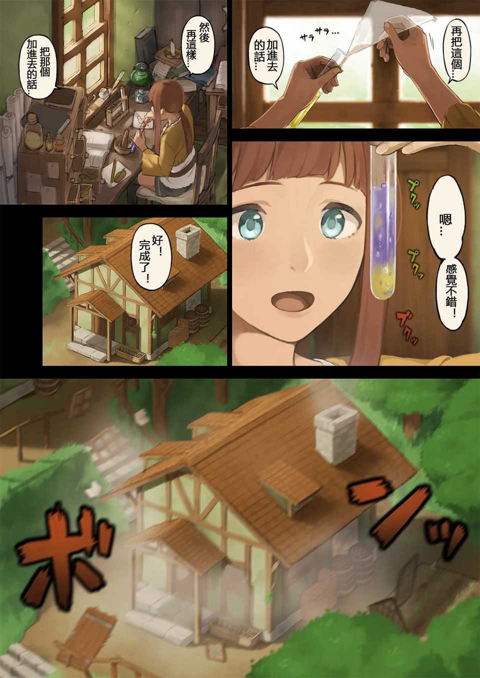 a02