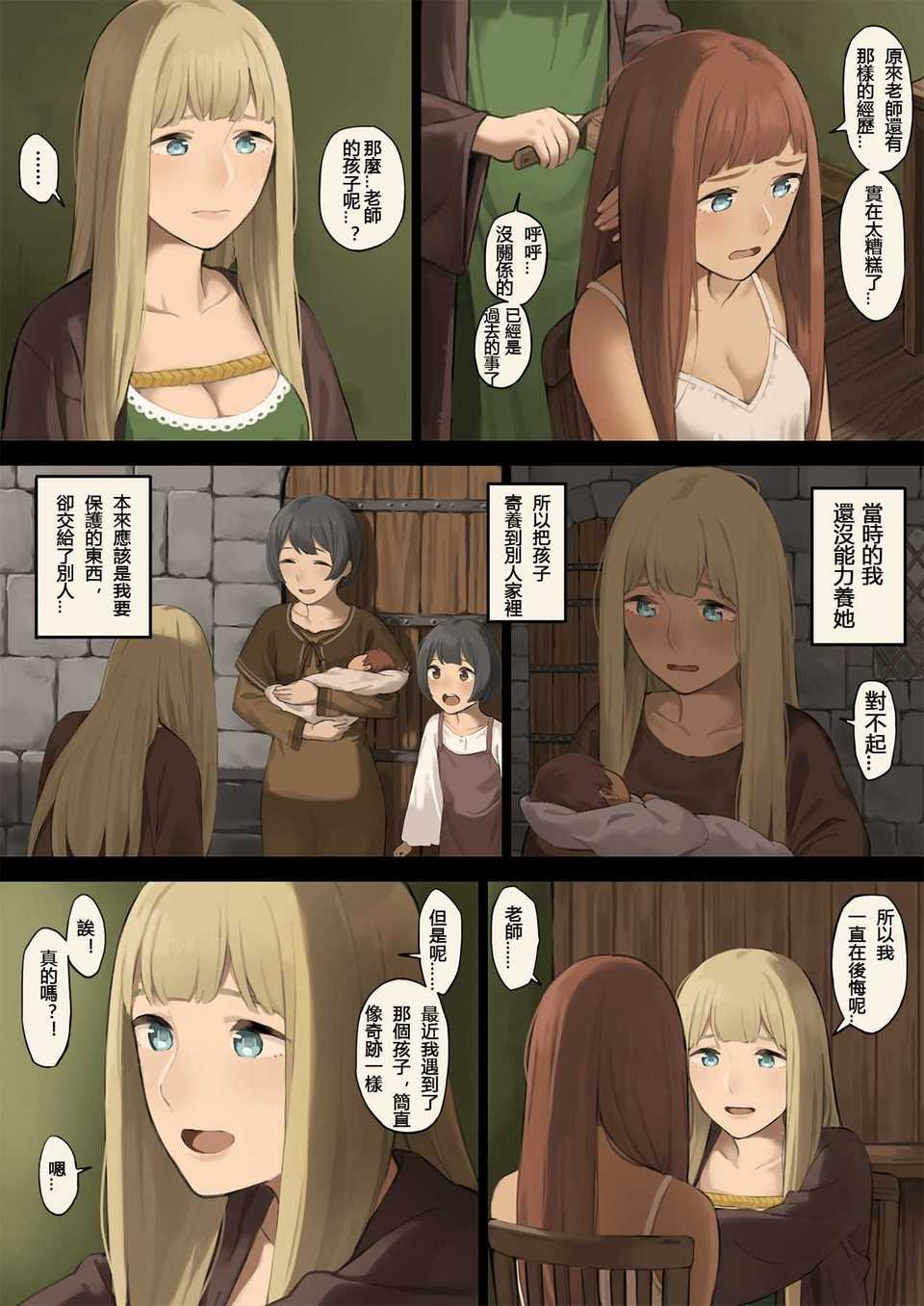 a29