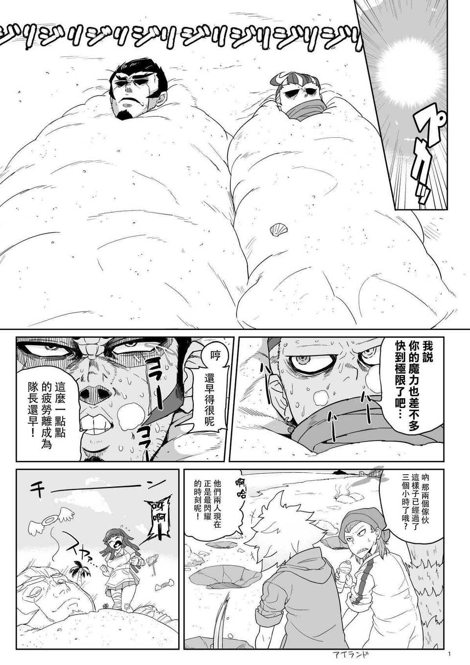 CE_710_002