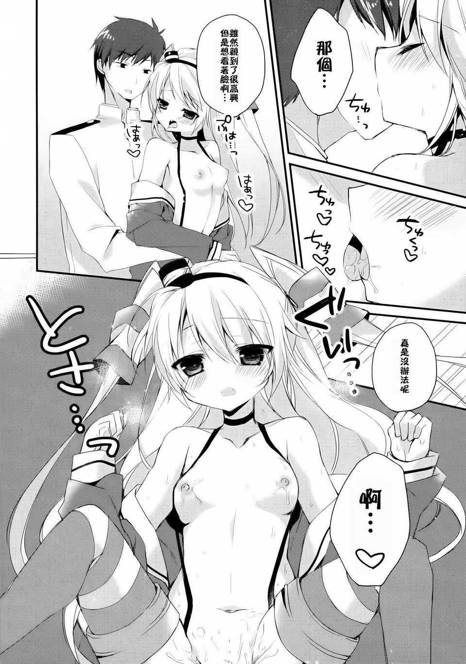 CE_714_014