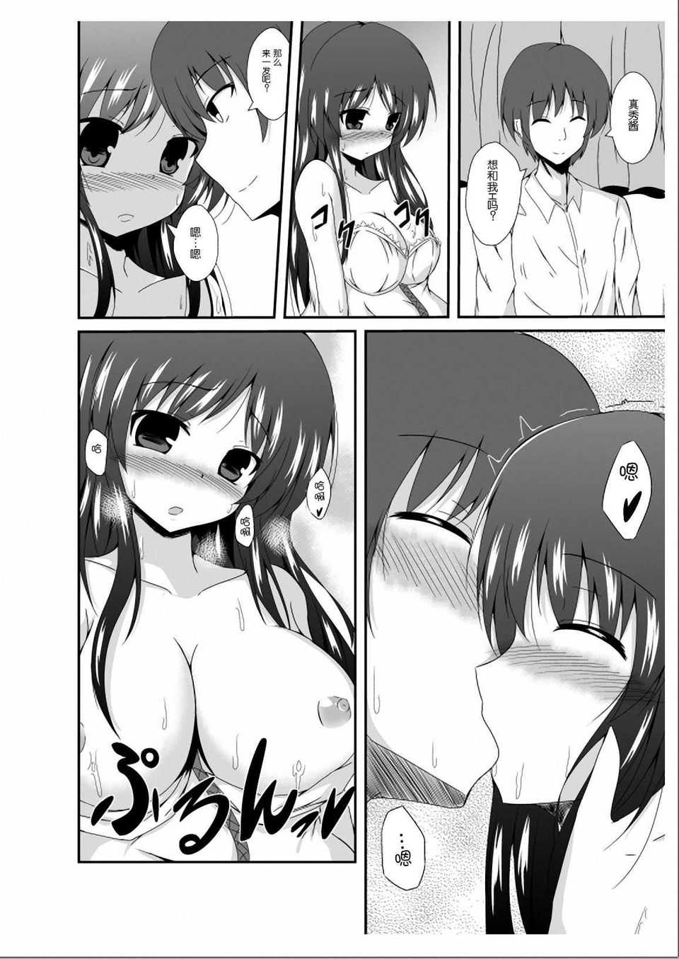 032