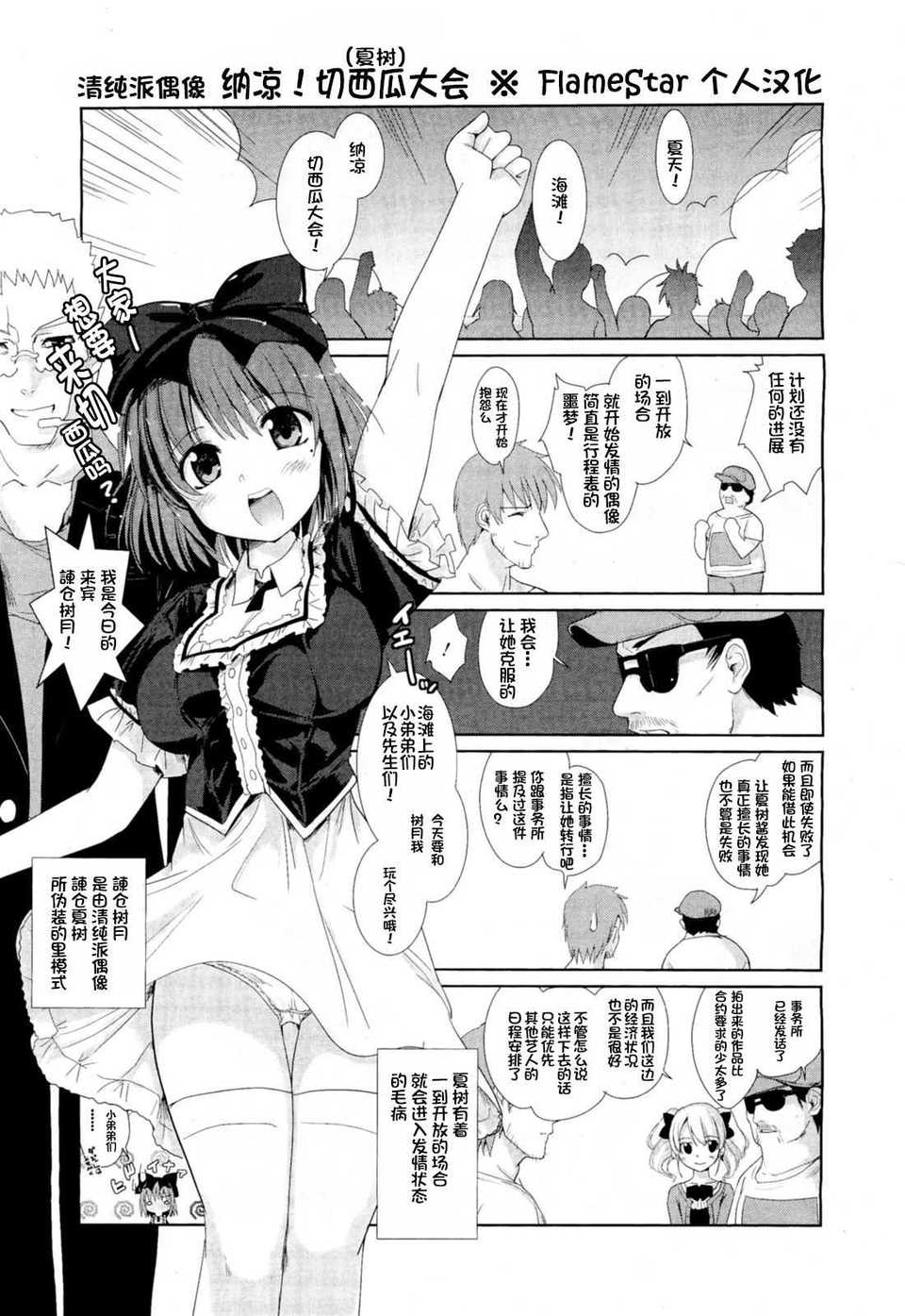 021