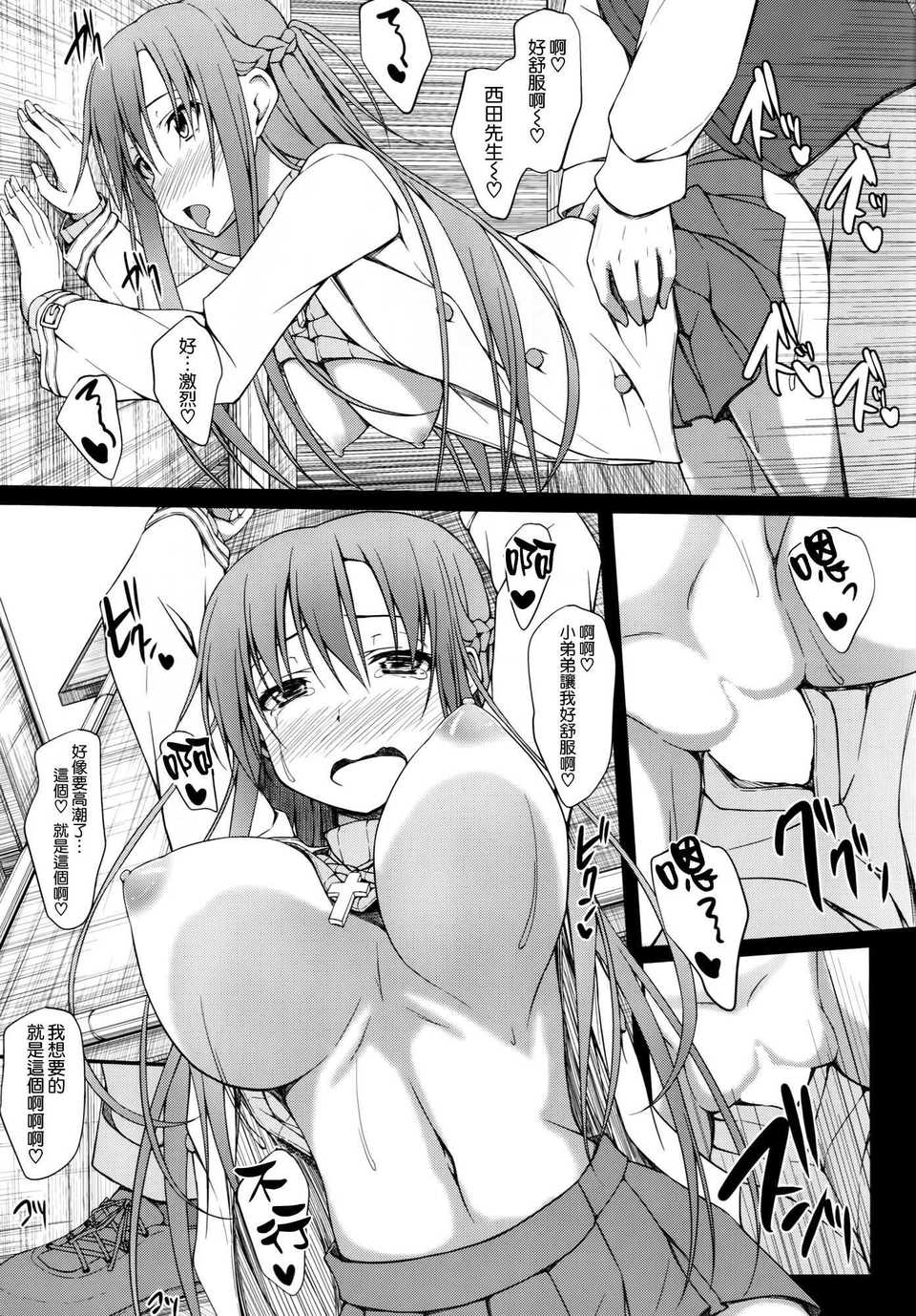 015