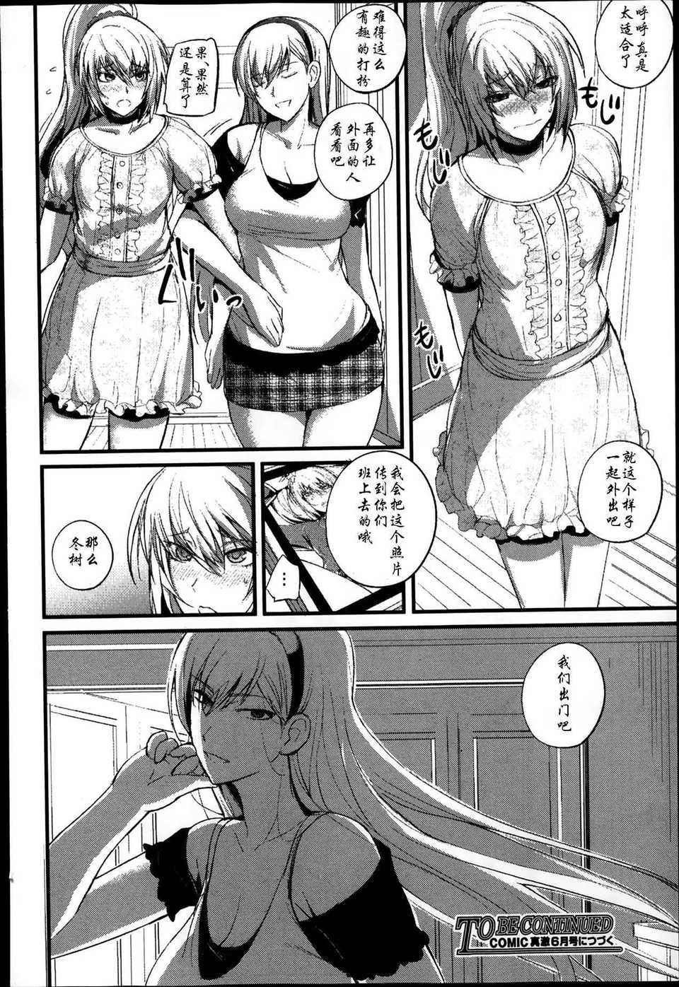01_20