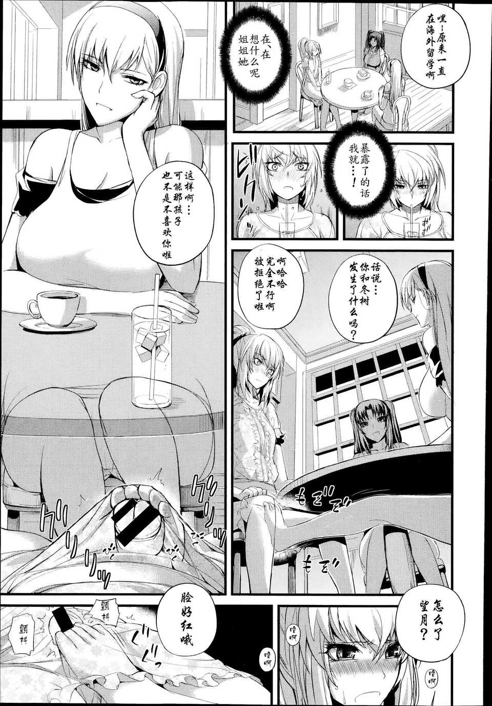 02_03