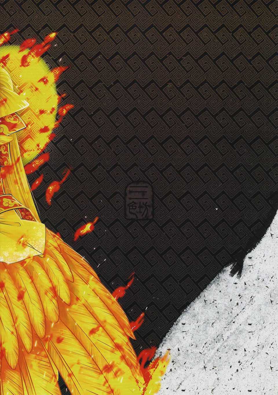 33_x_33