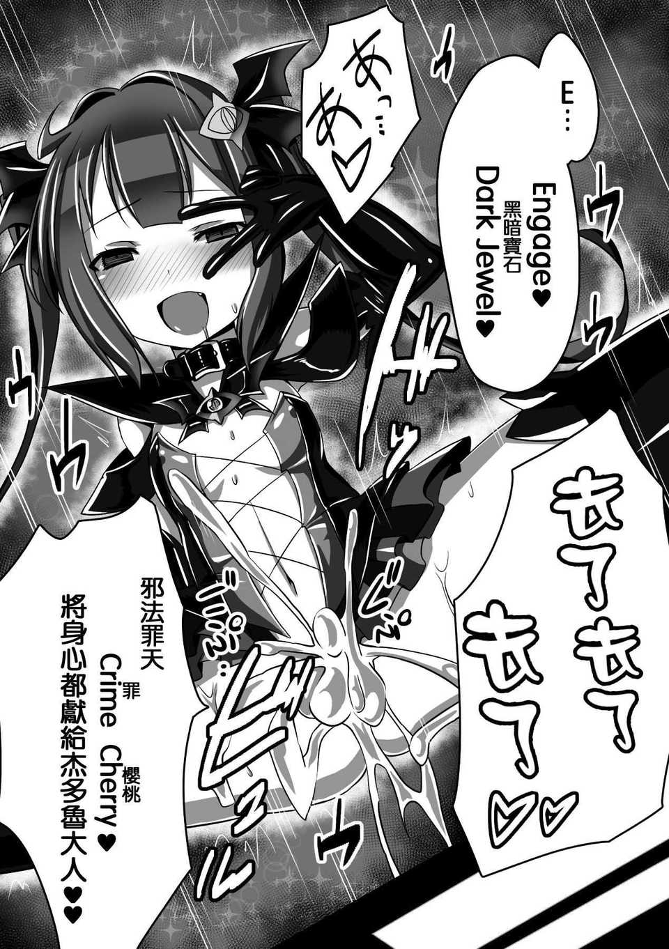 0043