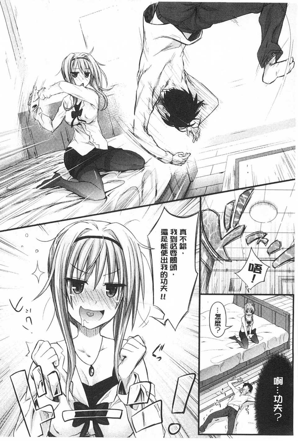 0051