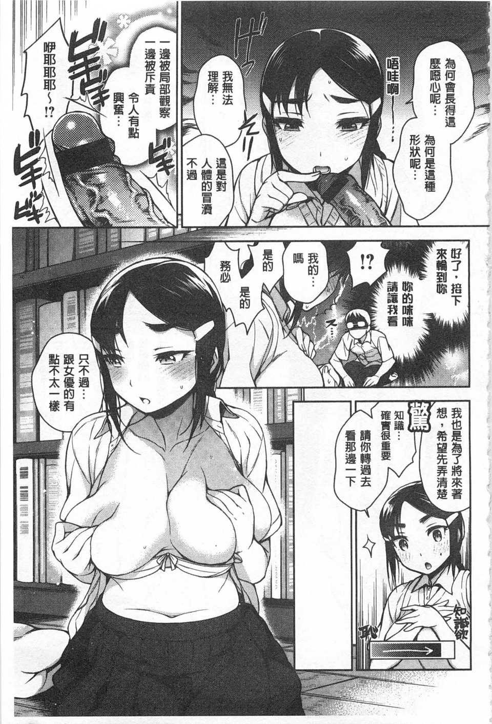 0066