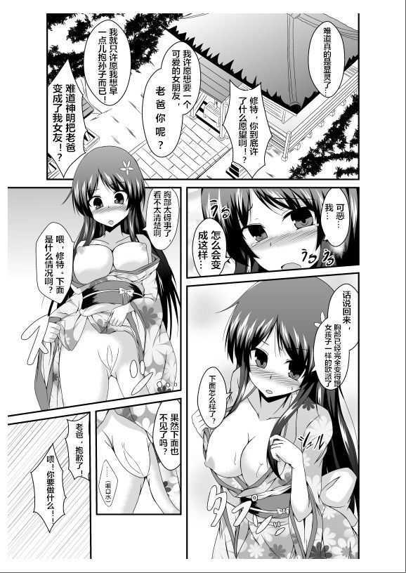 005
