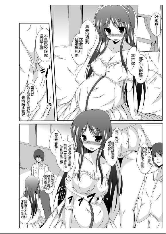 030