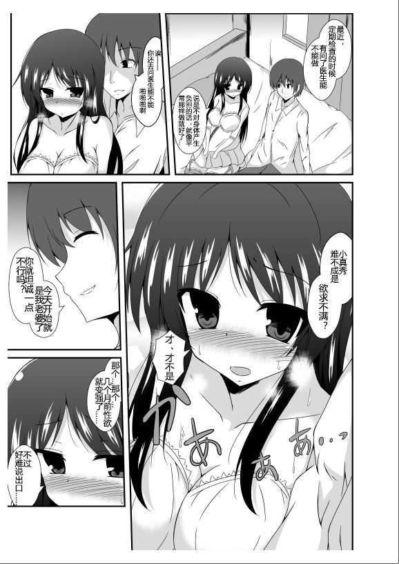 031