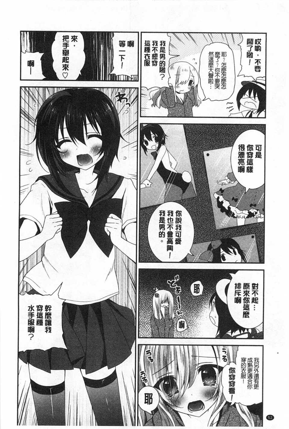 0053
