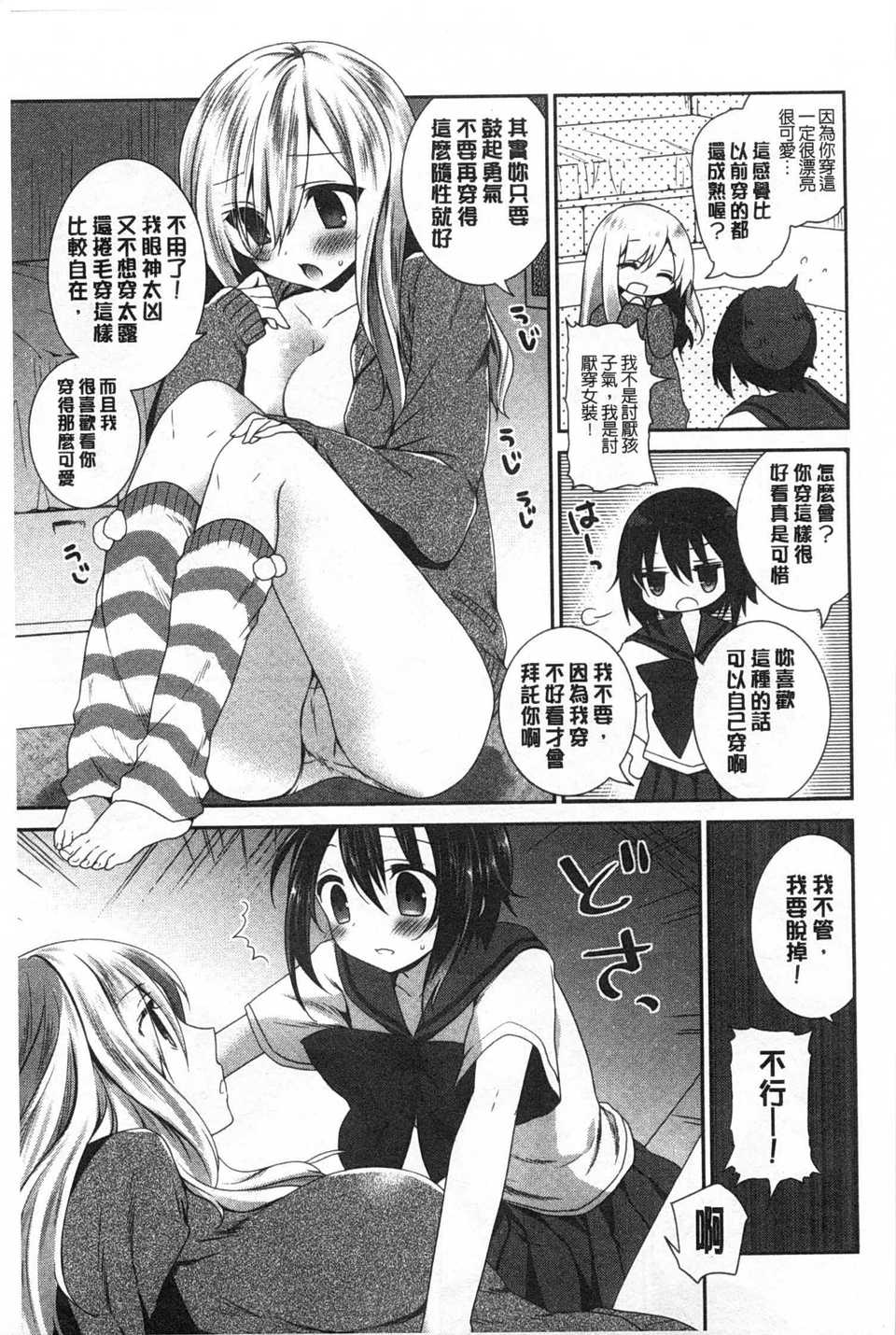 0054