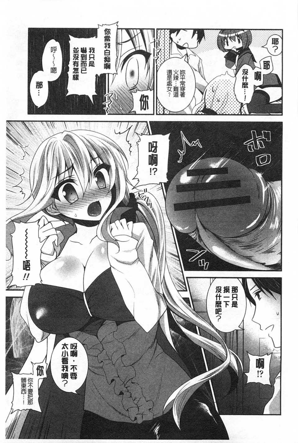 0094
