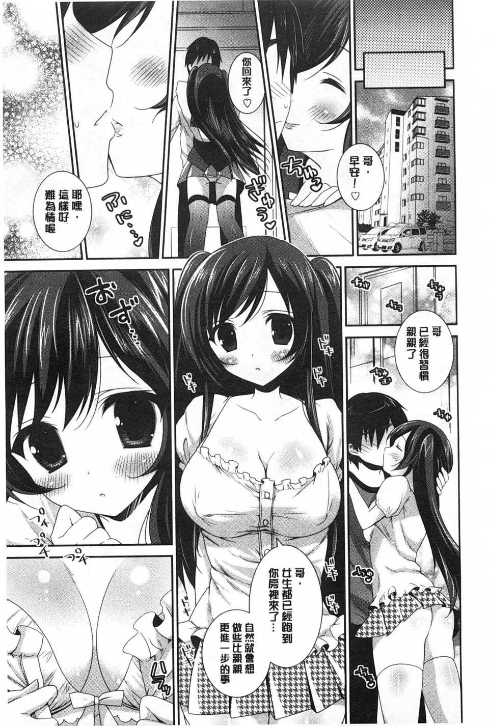 0116