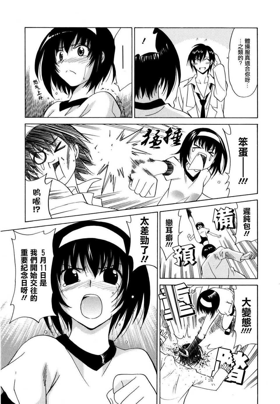 018