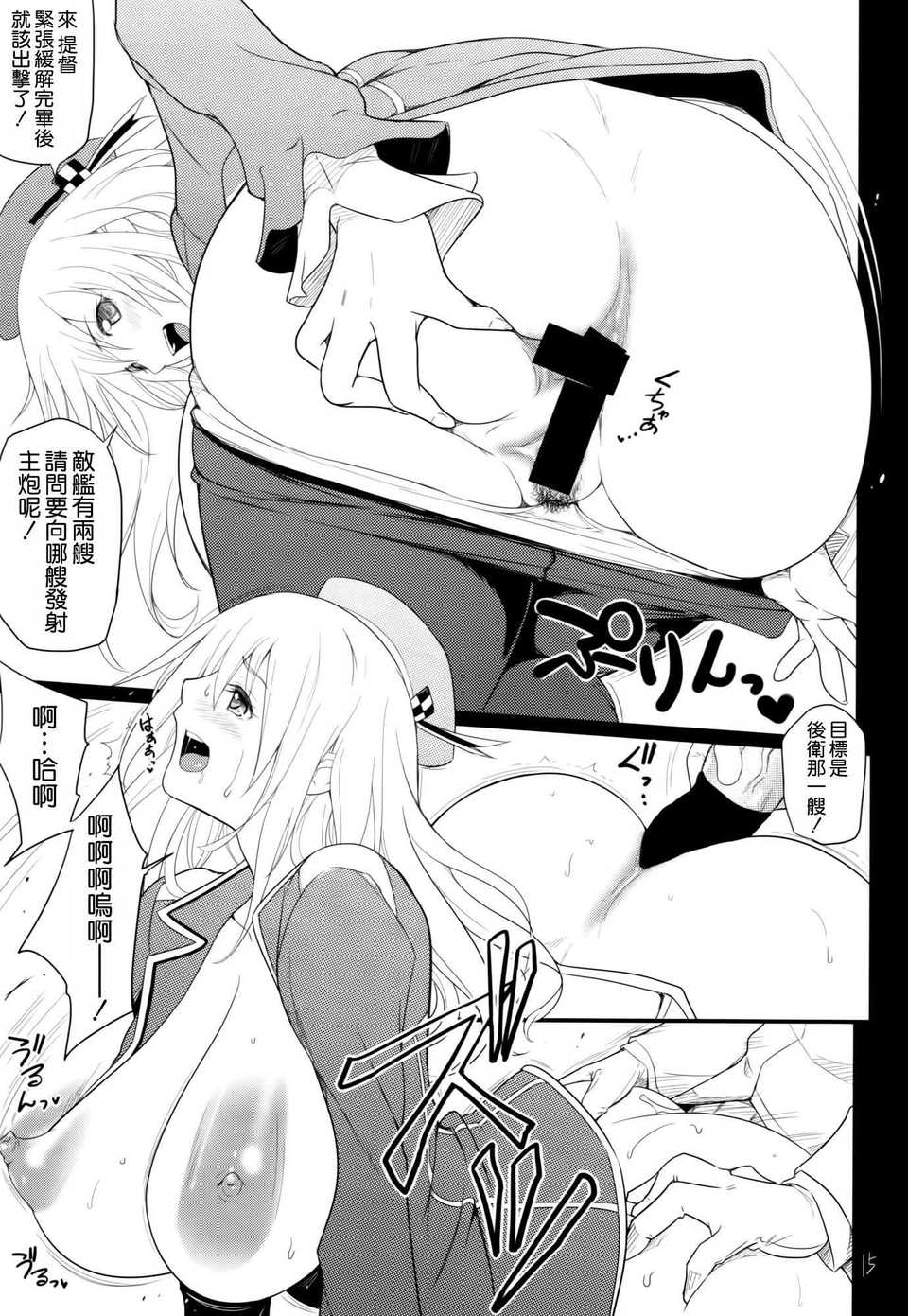 017