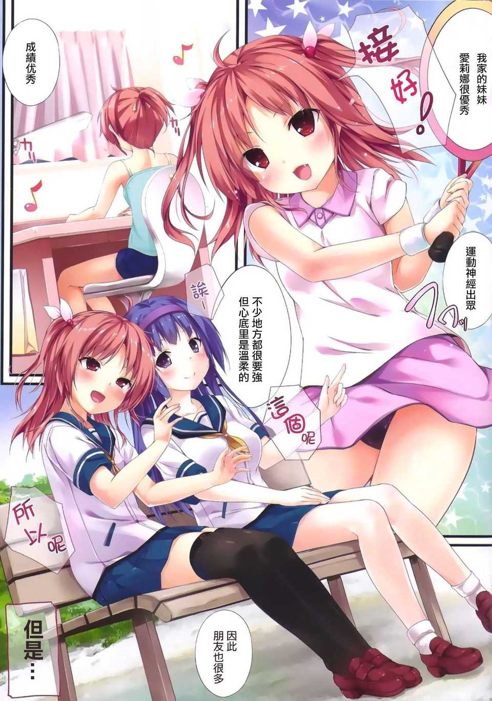 03
