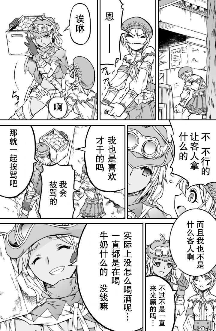 07_s4_1s_m006