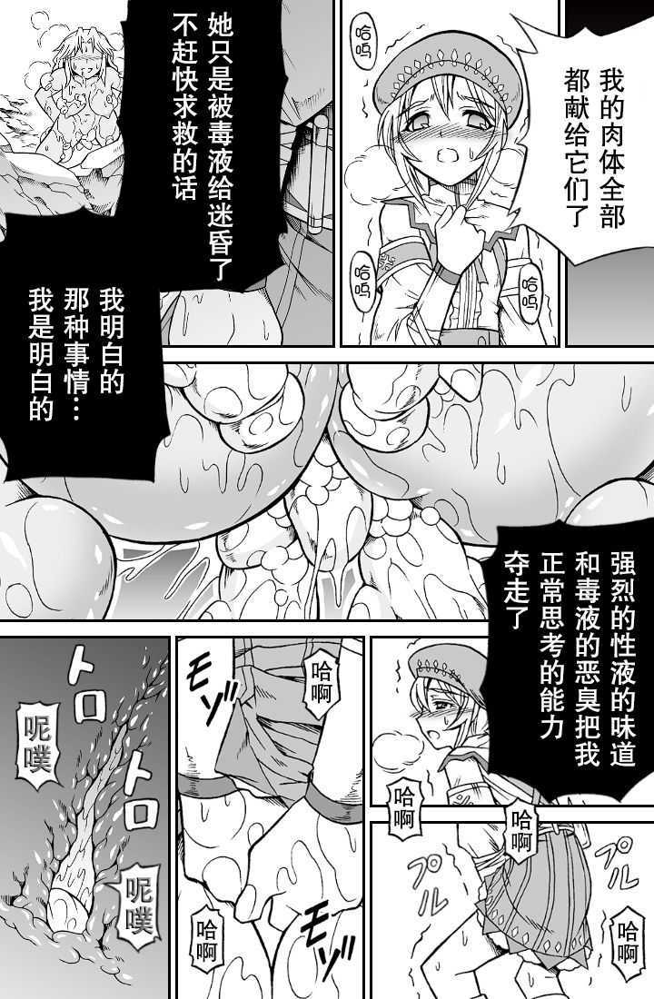 15_s4_1s_m014