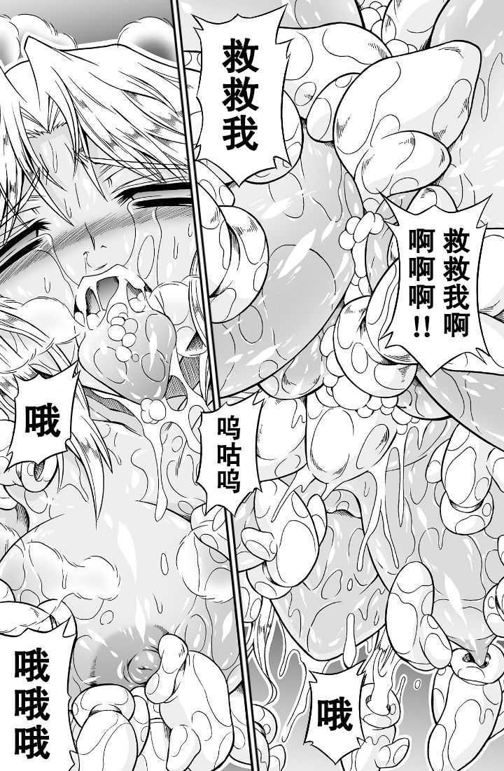 20_s4_1s_m019