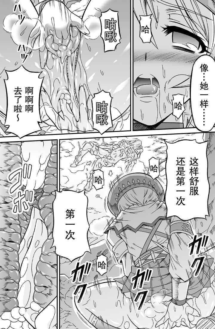 28_s4_1s_m027