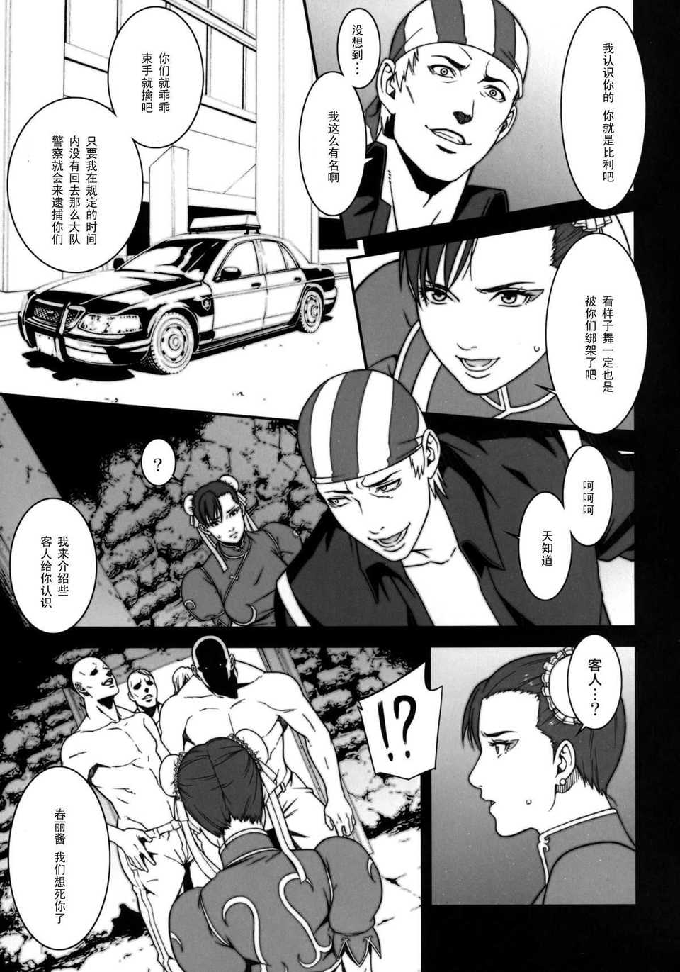 007